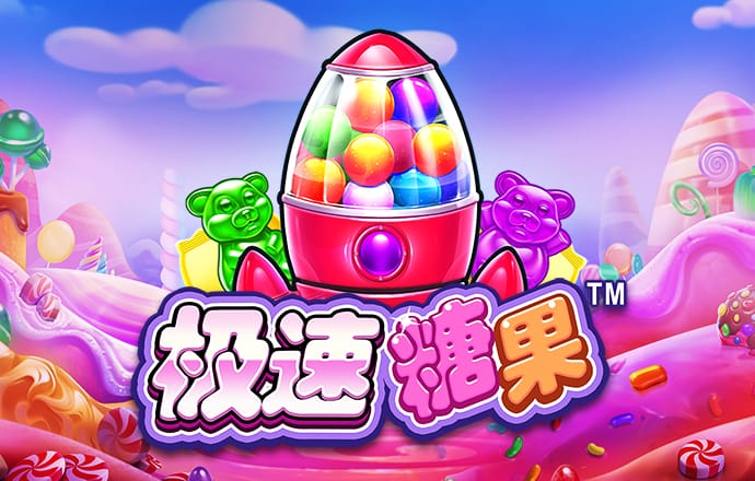 F55355:COM-WWW:F55355:COM截图3