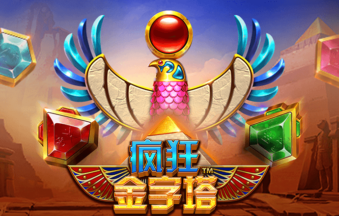 HG882288:COM-WWW:HG882288:COM