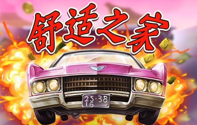 HY4555:COM-WWW:HY4555:COM